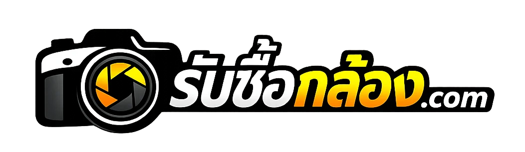 โลโก้ รับซื้อกล้อง.com